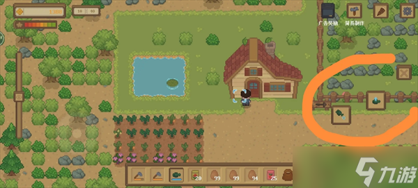 指尖小镇前期简单玩法建议