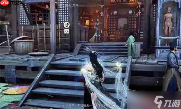 燕云十六声不见山失面任务-燕云十六声不见山失面任务怎么完成