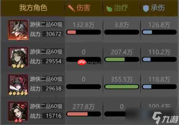 神探诡事录穷楼普通5-6过关攻略