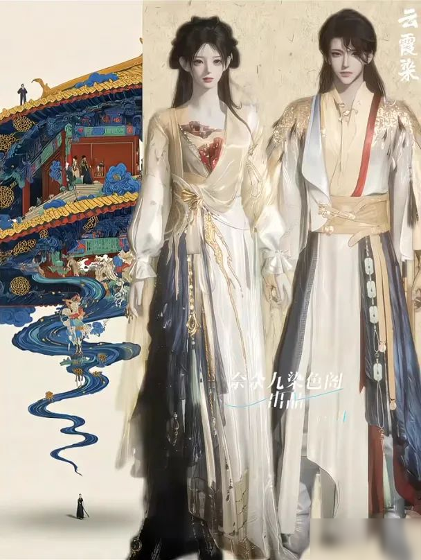 侠影众声集丨山巅云海，共奏新章