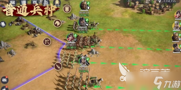 九牧之野兵种克制介绍 九牧之野兵种克制攻略