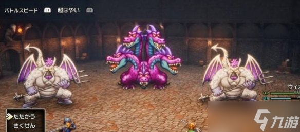 ‌《勇者斗恶龙3重制版》无限回廊解锁方法