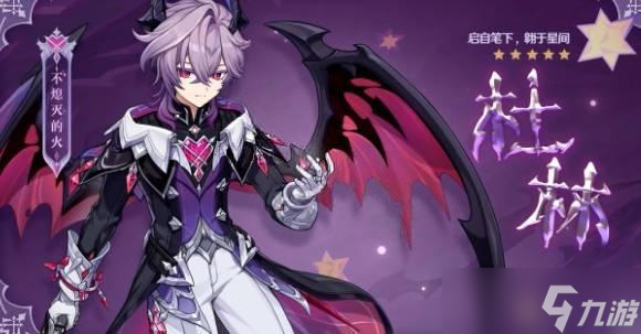 原神月之三版本新角色介绍