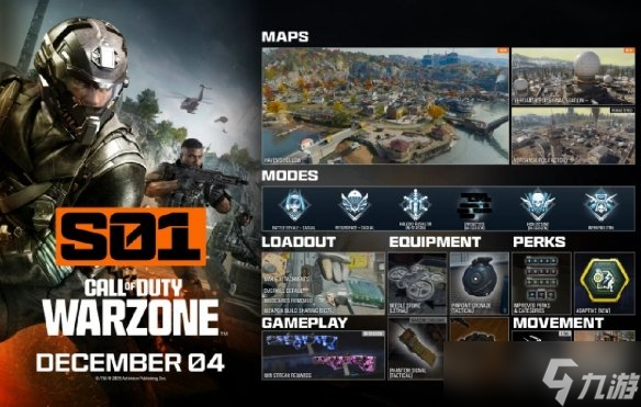 史上最大规模黑色行动！《COD22》第一赛季中文预告