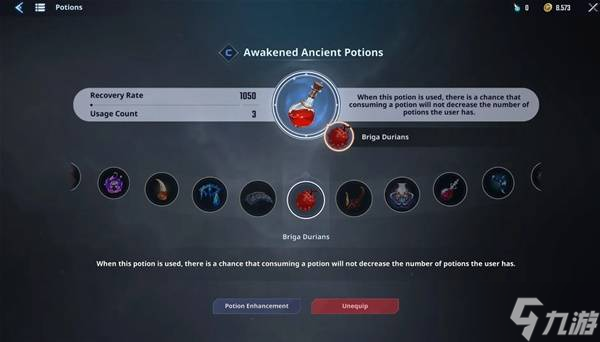 《我独自升级起立觉醒》姜昊天BOSS战打法攻略 姜昊天怎么打