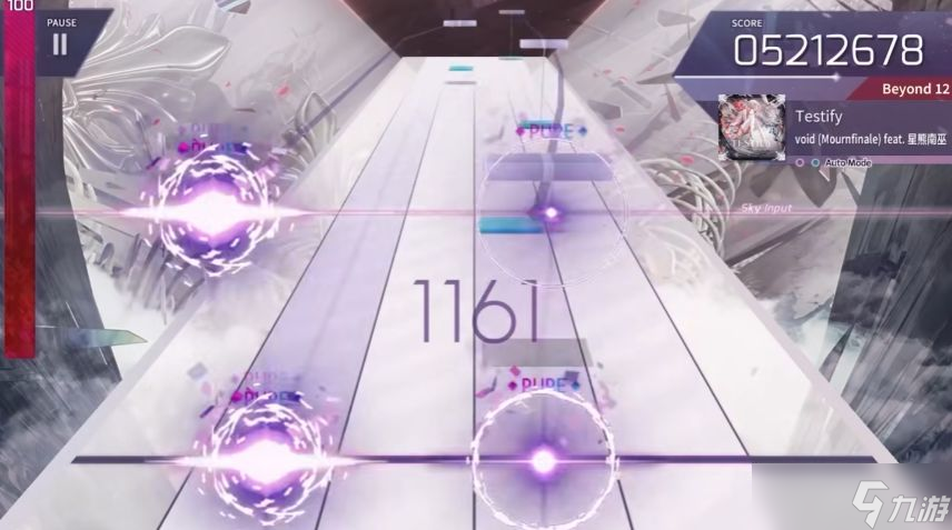 《arcaea》光属性值介绍