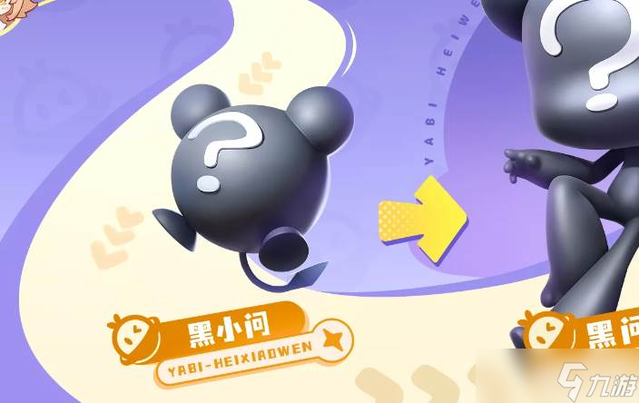 奥拉星怎么捉精灵