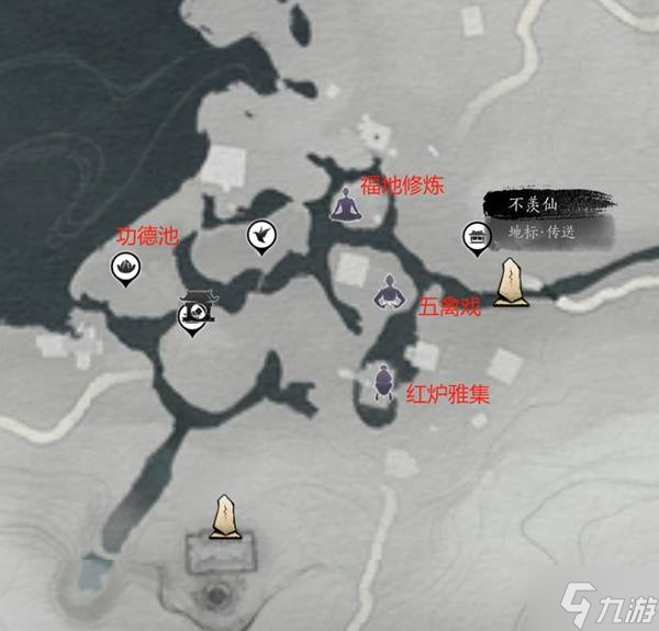 《燕云十六声》日常周常内容汇总