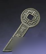 《燕云十六声》货币积分介绍 货币与积分获取方法