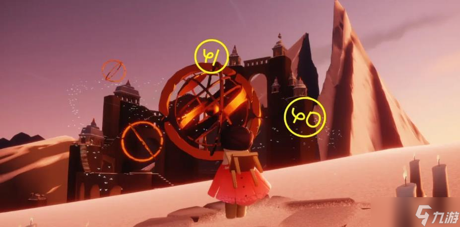 sky光遇八星斗篷怎么获得 斗篷升星攻略