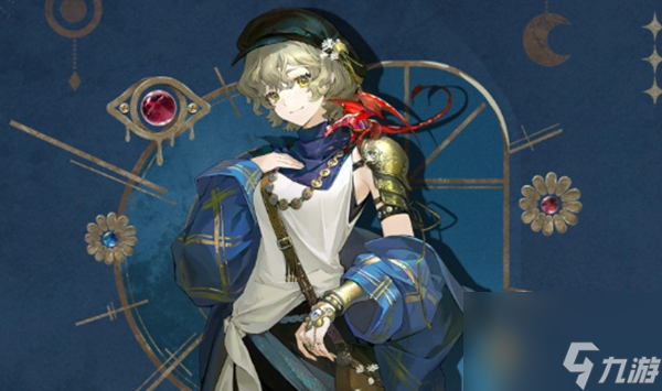 重返未来1999灰调蓝心相怎么选择-灰调蓝心相选择攻略