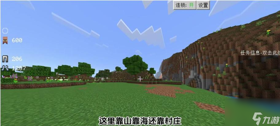 魔兽人类学习弓箭的地点是什么？