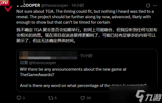 《古墓丽影》新作大爆料:玩法更现代 已到最终打磨阶段!