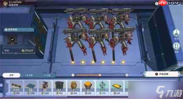 崩坏星穹铁道草槎借箭成就获取条件指南