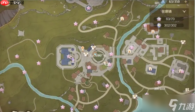 无限暖暖敲下纪念之章花愿镇怎么找-无限暖暖敲下纪念之章花愿镇点位一览