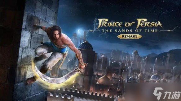 曝《波斯王子：时之沙重制版》将于2026年Q1正式发售