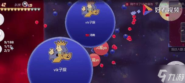 如何在球球大作战中保持白金段位稳定不掉（提高技能）