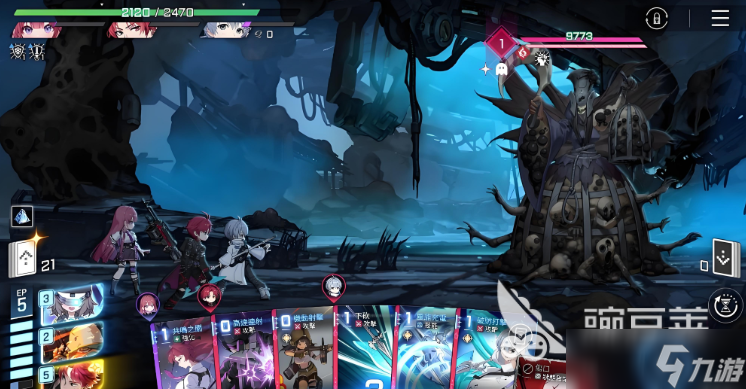 卡厄思梦境蓝壶有什么攻略方法 卡厄思梦境蓝壶打法详细介绍