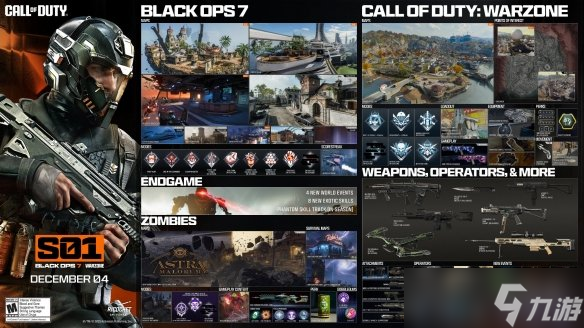 史上最大规模黑色行动！《COD22》第一赛季中文预告