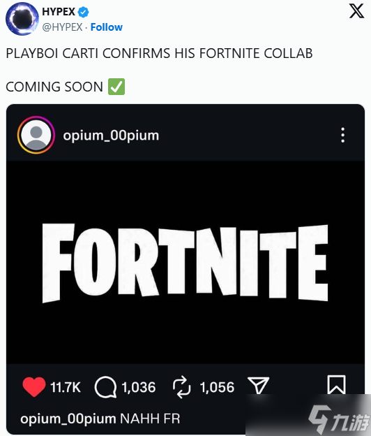 《堡垒之夜》宣布与说唱歌手Playboi Carti展开联动