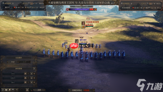 沙盒战略新游《历史的终结》12月10日上线抢先体验