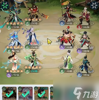 《三国大冒险》战役玩法介绍