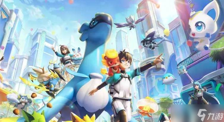 <a id='link_pop' class='keyword-tag' href='https://www.9game.cn/alx/'>奥拉星手游</a>宠物图鉴