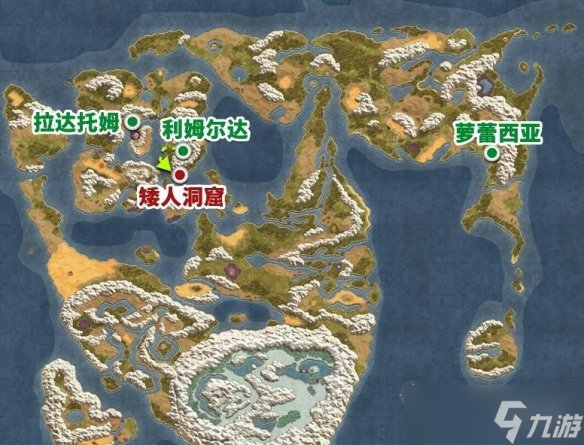 ‌《勇者斗恶龙2重制版》无限回廊玩法指南