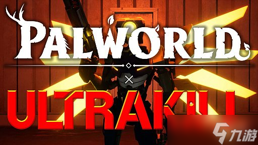 《幻兽帕鲁》公开大更新“心归之所” 26年转为正式版