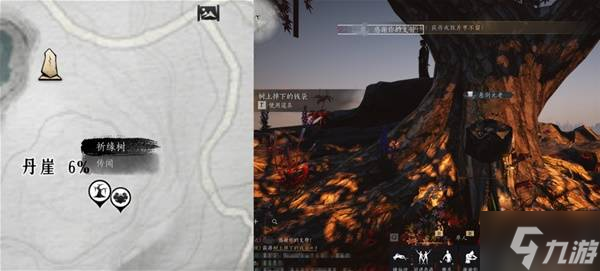 《燕云十六声》日常周常内容汇总