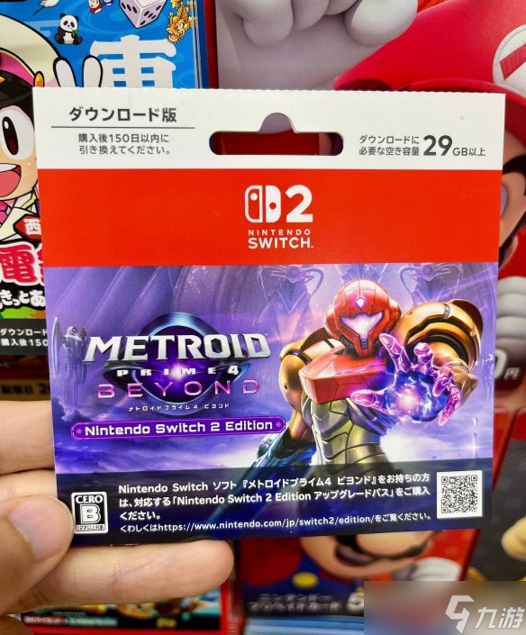 《银河战士Prime4》Switch版容量大小公开：仅需29GB