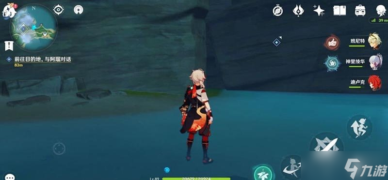 原神鹤观雷灵解密攻略 原神鹤观雷灵解密宝箱位置分享