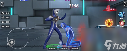 奥特曼光之战士阿古茹奥特曼怎么样 奥特曼光之战士阿古茹奥特曼介绍