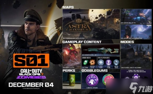 史上最大规模黑色行动！《COD22》第一赛季中文预告