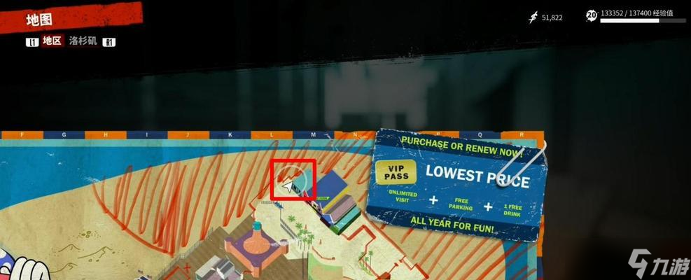 《死亡岛》游戏支线任务攻略（探索新的难度）