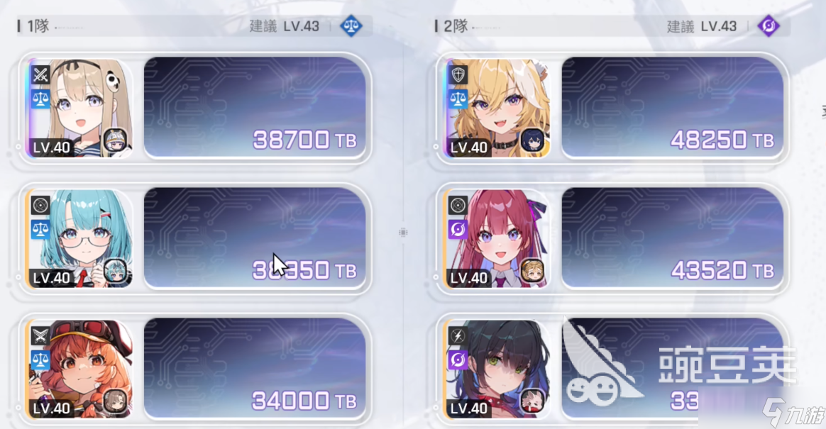 卡厄思梦境国服深渊攻略 卡厄思梦境国服深渊怎么玩