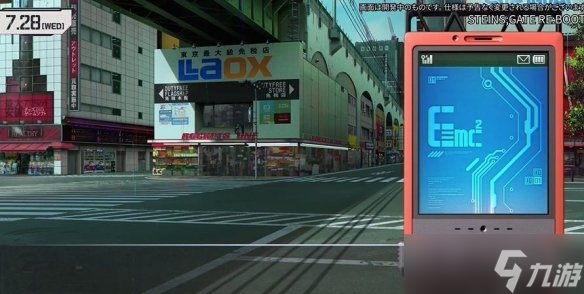 《命运石之门》初代重启作实机公布！将于2026年发售