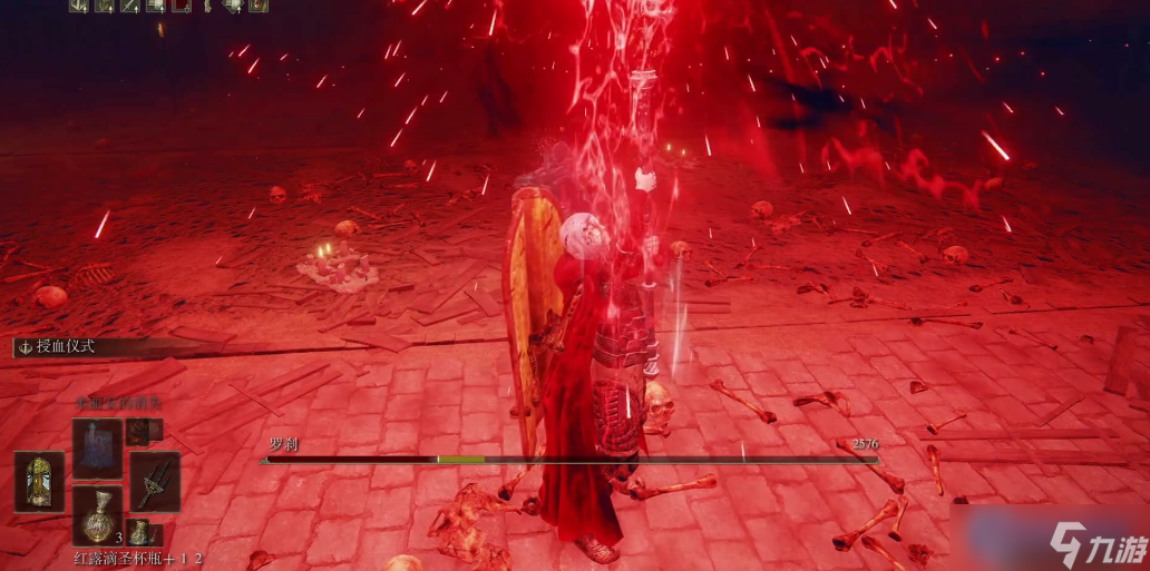 艾尔登法环罗刹大刀获取全攻略：轻松击败罗刹赢得红刃太刀