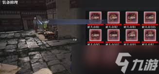 大奉打更人刻印方法是什么