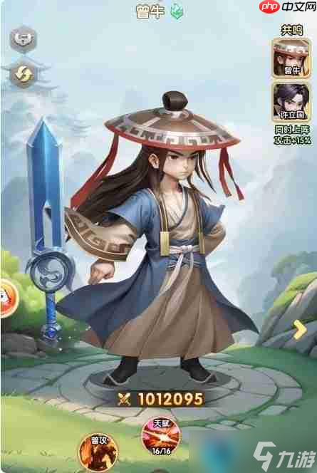 仙逆h5中后期新玩法【天牛】组合玩法攻略