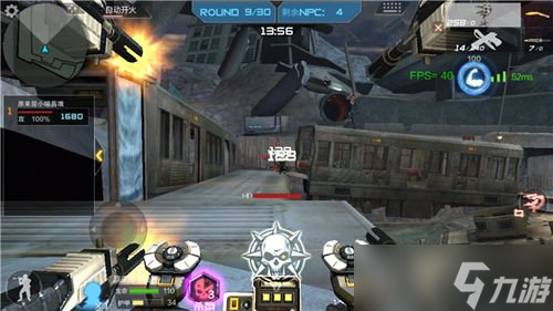 CF手游单刷困难巨人城用超新星怎么样 武器点评