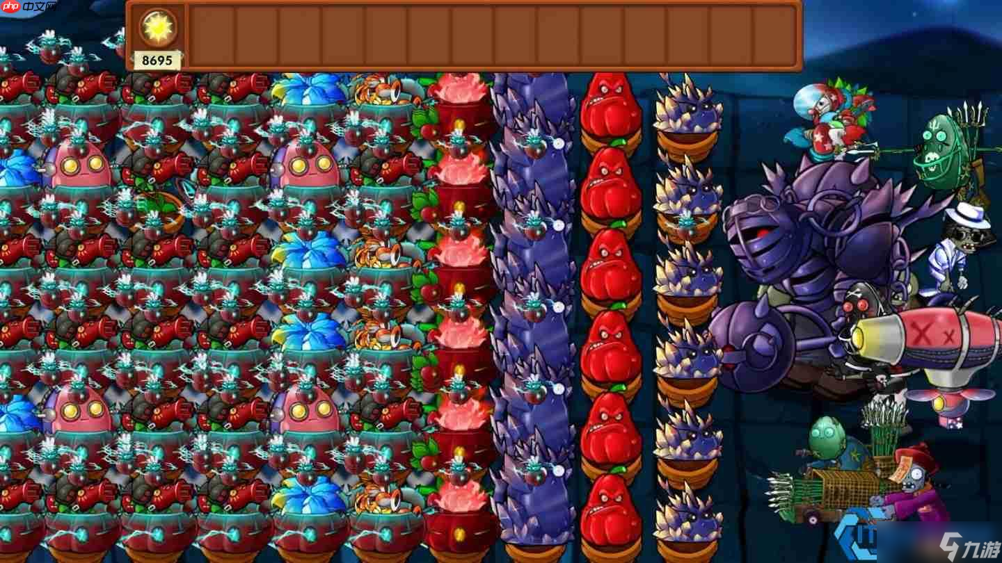 植物大战僵尸零冷却手套速通攻略阳光自由阵容详解