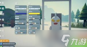 逃离鸭科夫如何捏贝利亚脸