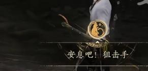 燕云十六声悬河之墟成就怎么达成 悬河之墟成就达成攻略