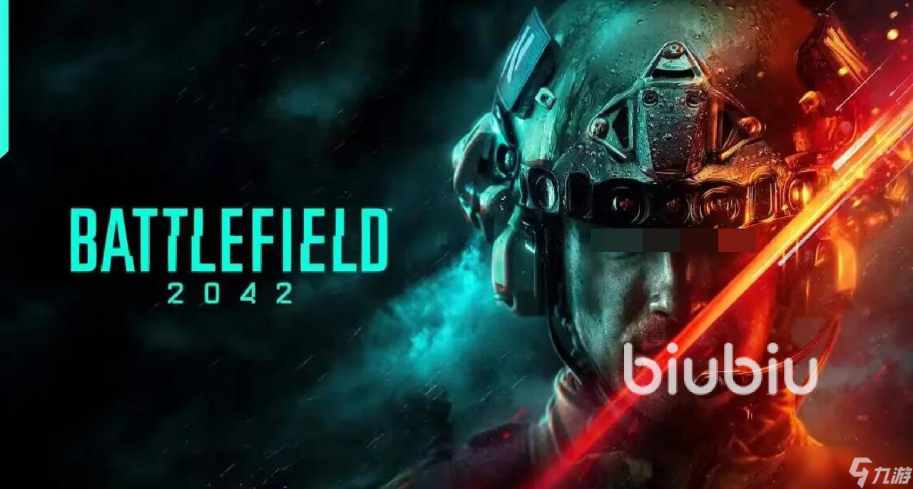 战地2042进不去怎么回事 战地2042进不去是什么原因