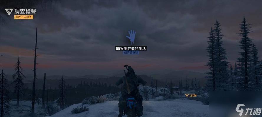 《以往日不再熊》游戏中的杀打法技巧（揭秘高效的战斗策略）