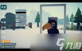 逃离鸭科夫如何捏贝利亚脸