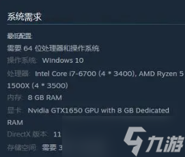 兄弟双子传说重制版能双人玩吗