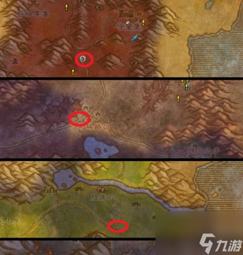 魔兽世界香橙购买地点是什么？如何获取？