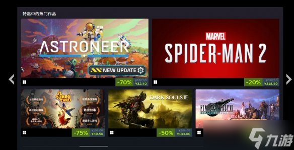 Steam首推黑五促销！《战地6》等多款大作迎来史低